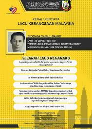 Lirik lagu di atas adalah lagu kebangsaan malaysia negaraku yang dinyanyikan pada setiap permulaan perhimpunan rasmi kerajaan, syarikat, universiti, sekolah dan pembukaan program atau aktiviti di peringkat malaysia mahupun dunia sekiranya berkaitan. Pss Al Hakam Semarakkan Rasa Cinta Akan Negara Facebook
