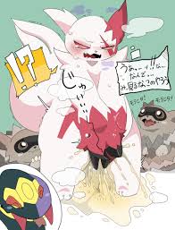 Rule34 - If it exists, there is porn of it  charmeleon, pokemon (species)   6292036