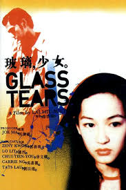 Glass Tears (2001)