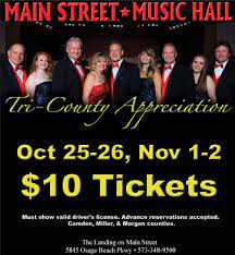 Founded in 1975, our mainstage produces professional, intimate, literary plays for adults; Main Street Music Lakemusichall Twitter