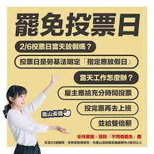 郵件資費查詢 各項服務資費查詢 郵遞區號查詢 郵遞區號(轉碼軟體)下載 路名替代字對應檔 郵局專用信箱一覽表 軍事特種信箱說明 中文地址英譯 投遞. Zejli1zgsvw Dm