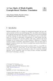 In this post, we are classifying them by their purpose. Pdf A Case Study Of Hindi English Example Based Machine Translation Proceedings Of Icemit 2017 Volume 3