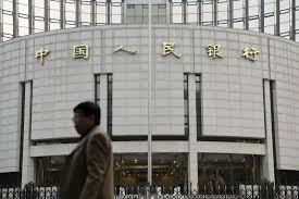 China S Banks Are Still In Trouble China Bank Be Still China