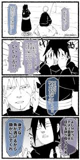 反射区図表 足ツボ図 側面 ツボ 足ツボ 足つぼ