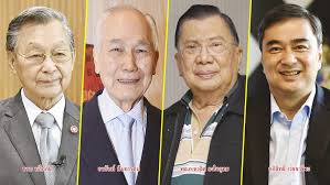 ประยุทธ์ จันทร์โอชา นายกรัฐมนตรีและรมว.กลาโหม ตำหนินายสิระ ว่า พรรคพลังประชารัฐ ตั้ง. à¸ªà¸¡à¸²à¸™à¸‰ à¸™à¸— à¸— à¸²à¸¡à¸à¸¥à¸²à¸‡à¸§ à¸à¸¤à¸•à¸—à¸²à¸‡à¸à¸²à¸£à¹€à¸¡ à¸­à¸‡à¸‚à¸­à¸‡ à¸žà¸¥ à¸­ à¸›à¸£à¸°à¸¢ à¸—à¸˜ à¸ˆ à¸™à¸—à¸£ à¹‚à¸­à¸Šà¸² à¸™à¸²à¸¢à¸à¸£