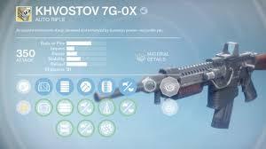 Outbreak prime is the mystery exotic siva pulse rifle we saw in the rise of iron trailer. Destiny Rise Of Iron How To Get A Head Start On The Exotic Khvostov Mission Vg247