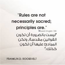 مقولات بالانجليزي عن الامل English 100