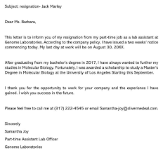 Sample Resignation Letter From Part Time Job Email Examples