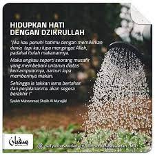 Pin Oleh Seimma Nurul Prahikmahtin Di Quran Hadits Advices Kutipan Islam Sajak