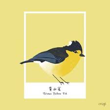 yi ching its yiching instagram 相片與影片 instagram illustration artwork