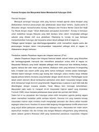 Liberalisasi ekonomi mengancam hubungan etnik. Kepentingan Hubungan Etnik Dalam Menjana Ekonomi Negara Sal Kaa