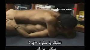 Xnxx عربي اغتصاب