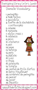 Kinder Latino Bilingual Teaching Resources Bilingual Teaching Elementary Spanish Teaching