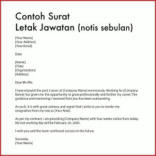 Gunakan contoh surat pengunduran diri ini sebagai model untuk menasihati majikan anda bahawa anda mengundurkan diri kerana anda meninggalkan tenaga kerja. 4 Contoh Surat Lajnah Pengguna Pekerja Dmpns Facebook