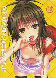 Character: mikan yuuki » nhentai: hentai doujinshi and manga
