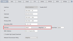 Please call us @9884477681 for details. How To Secure Your Ip Cameras Sunba Master Of Ptz Security Cameras