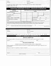 Medical Records Forms Template Beautiful Shot Record Templ On Free Personal Health Record In 2020 Medical Records Doctors Note Template Medical