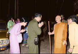 จะตัดบาปกรรม ต้องทำจิตให้สงบ" (หลวงปู่ฝั้น อาจาโร) : ธรรมะ...จากหลวงพ่อ -  ธรรมะไทย