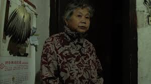 4,126 likes · 535 talking about this. Wang Bing Mrs Fang Cinema Beau Regard Paris 2019