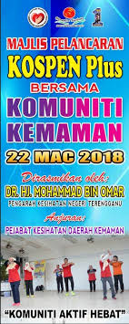 Posted by unit promosi kesihatan kemaman at 4:20 pm. Jom Warga Kemaman Jabatan Kesihatan Negeri Terengganu Facebook