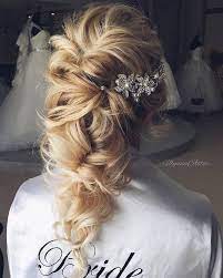 Zestawienie Fryzur Na Slub Dla Panny Mlodej W 2017 Roku Wedding Hairstyles Hair Styles Summer Wedding Hairstyles
