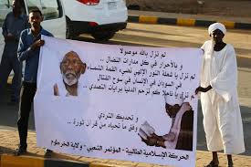 ينتظر الرئيس السوداني السابق عمر البشير الذي أطيح به في أبريل (نيسان) الماضي على إثر أشهر من الاحتجاجات الشعبية صدور الحكم بحقه السبت في قضية تتعلق بالفساد على. Ø³Ù‚ÙˆØ· Ù†Ø¸Ø§Ù… Ø¹Ù…Ø± Ø§Ù„Ø¨Ø´ÙŠØ± Ø¥ÙŠØ°Ø§Ù† Ø¨Ù†Ù‡Ø§ÙŠØ© Ù…Ø´Ø±ÙˆØ¹ Ø§Ù„Ø¥Ø³Ù„Ø§Ù… Ø§Ù„Ø³ÙŠØ§Ø³ÙŠ Ø§Ù„Ø­Ø¨ÙŠØ¨ Ø§Ù„Ø£Ø³ÙˆØ¯ ØµØ­ÙŠÙØ© Ø§Ù„Ø¹Ø±Ø¨