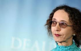Joyce Carol Oates: "The Lost Landscape: A Writer's Coming Of Age"
