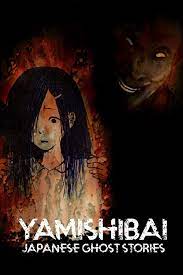 Yami shibai (TV Series 2013– ) - IMDb