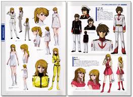 Space Battleship Yamato 2202 (Uchu Senkan Yamato 2202: Ai no Senshi Tachi)  Complete Works Vol. 1