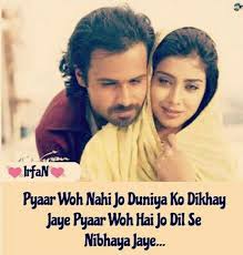 Pin On Urdu