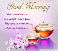 Inspirational Good Morning Quotes Whatsapp Messages Status Dp Good Morning Messages Good Morning Picture Good Morning Texts