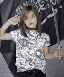 غادة السحيم In 2021 Fashion Women S Top Women