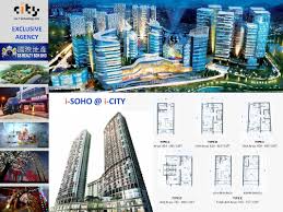 It comes without carpark n will this (no carpark). I Soho