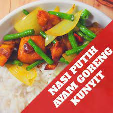 Bermacam versi ayam goreng boleh dijumpai di malaysia seperti ayam goreng berempah, ayam penyet, ayam goreng mcd, ayam goreng kfc. Nasi Putih Ayam Goreng Kunyit Food Drinks Instant Food On Carousell