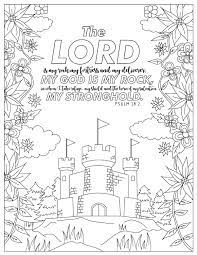 It is a favorite verse of faith and hope. Psalm 18 2 Coloring Pages For Adults 1 Printable Coloring Etsy