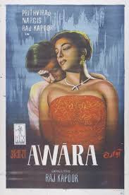 Image result for film (Awaara)(1951)
