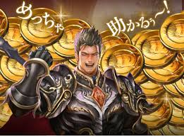 竜槍の戦士・ローウェン - おんJシャドバ部