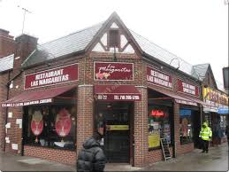 Doordash.com has been visited by 100k+ users in the past month Las Margaritas Restaurant In Queens Official Menus Photos
