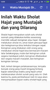 Sholat taubat ialah sholat sunnah yang dikerjakan dalam rangka untuk meminta ampunan dari allah swt atas semua dosa atau kesalahan yang pernah dilakukan. Geburtstagspruche