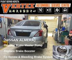 Pusat Servis Kereta Vertex