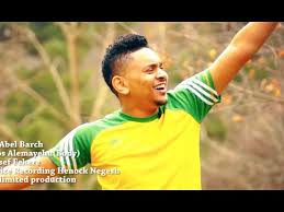 Amsal mtike.mtike.music.video.3gp.download.com / amharic music mp3 free download archives ethiopian musics. Download Amsal Mitike Mela Bel New Ethiopian Music Official Video Mp4 Mp3 3gp Naijagreenmovies Fzmovies Netnaija