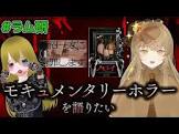ほいっぴーch