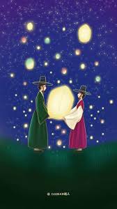 Moonlightdrawnbyclouds Love In The Moonlight Kdrama Wallpaper Moonlight Drawn By Clouds Wallpaper Love In The Moonlight Kdrama