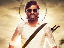 సూపర్‌స్టార్‌ రజనీకాంత్‌తో చిత్రం చేయాలని ఆశపడని. Mhmgxip8pmaghm