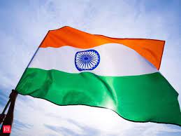 As the country celebrates its 75th independence day this year, let us take a look at the history and significance of this day. Year Long Celebrations To Mark India S 75th Independence Day In 2021 The Economic Times