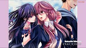 Netsuzou Trap Hotaru Mizushina Y Yuma Okasaki