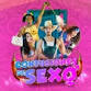 Confusiones de sexo event image