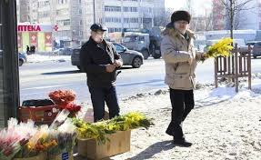 We did not find results for: Thanks To Pandemic And Customs Tariffs Why Flower Prices Skyrocket Realnoevremya Com