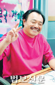 And please follow our blogs for the latest and best korean kpop music, songs, pops and. ì˜ì›í•œ í˜¸ëž'ë‚˜ë¹„ ëŒ€í•œë¶ˆìžê°€ìˆ˜íšŒ ê¹€í¥êµ­ íšŒìž¥