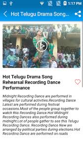 26 jul 2018, 11:32 am. Download Telugu Recording Dance Full Open Dance Apk Latest Version App By Bollywood Hot Songs For Android Devices